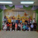 Осенний праздник